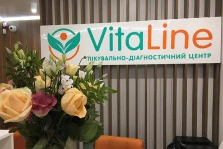 Vita Line Medical Center